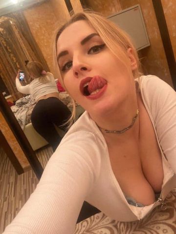 Злата